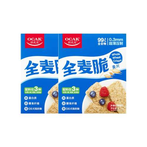 ȫƬ1.2kg*2 ŷȫƬ1.2kg*2ͼʳʵ204.6Ԫ,ۺ102.3/