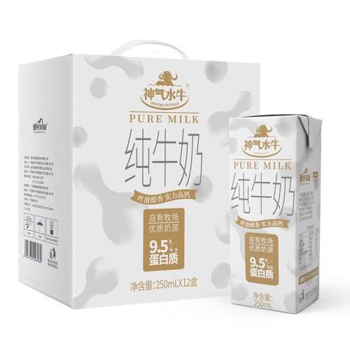 250mlˮţţ 12 ˮţ250ml*12лҵͯ67.92Ԫ
