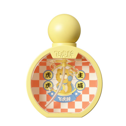 ˮۡ¶45ml ɻƶͯСƿ¶ˬֹ־þζº˷ֹ¶80.3Ԫ2(40.15Ԫ/)