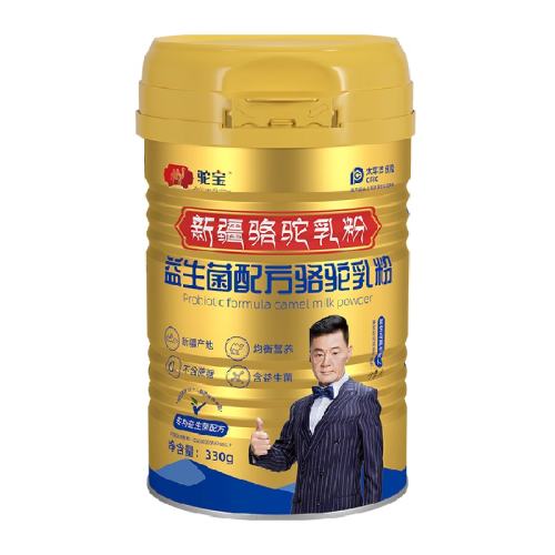 һװ ձ½330g1180Ԫ