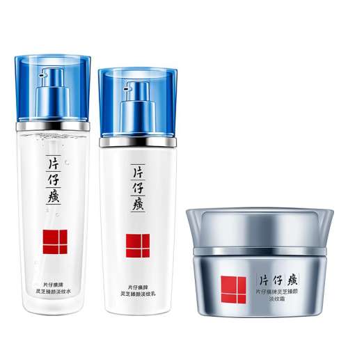 ˮ120ml+100ml ¿滺ˮװư599.2Ԫ4(149.8Ԫ/)