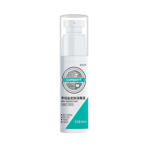 60ml ԭζ hpvɱɱǻҾӼñЯ־Һº67.15Ԫ