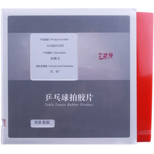 ̫ɫ40-37/2.1mm Ʒרó廡ȦƹƤʵ66.3Ԫ