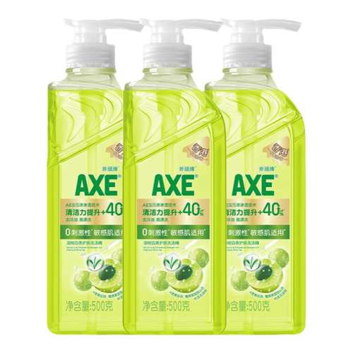 ߶ϵС͸̰ײ3ƿ AXE/ͷϴྫ͸̰ײ0̼3ƿּͥװʳƷ29.9Ԫ