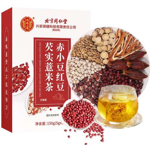 ۻ㣺װ1150g30 ͬú춹޲ʪ23.84Ԫ2(11.92Ԫ/)