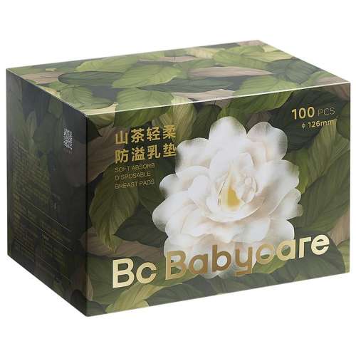 ɽ軨[100Ƭװ] babycareһʵ39.9Ԫ