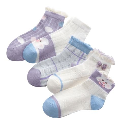 ۻ㣺黨-5˫ 3-5꽨ų14-16CMЬ20-27롿10A ŮͯA࿹ᴿ޴Ķ13.62Ԫ