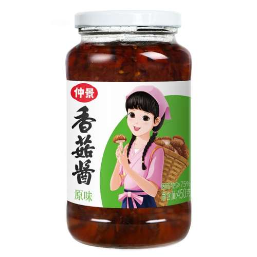 ԭζ1ƿ450g پ㹽ƿʵװ16Ԫ
