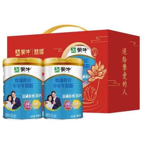800g*1ޡڡ ţ̷800g44.2Ԫ