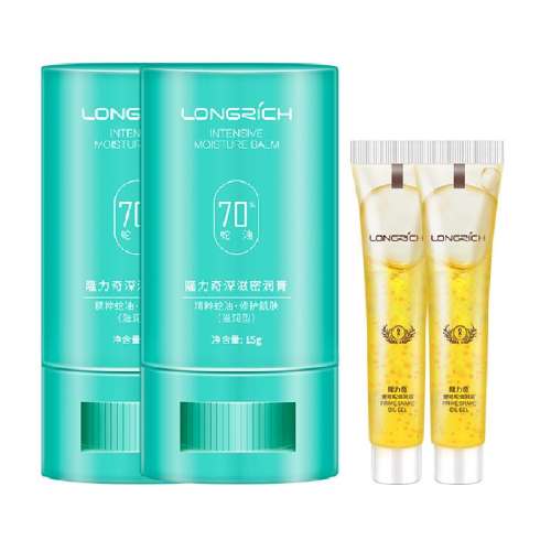 15gͰ*2+8ml¶*2 ¡Ͱװ164Ԫ