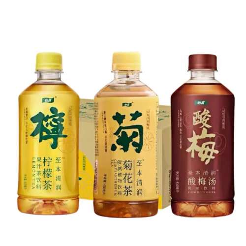 3  ƿջ衿450ml*3ƿ ջֲ450ml*15ƿװȥ÷Ʒ9.9Ԫ