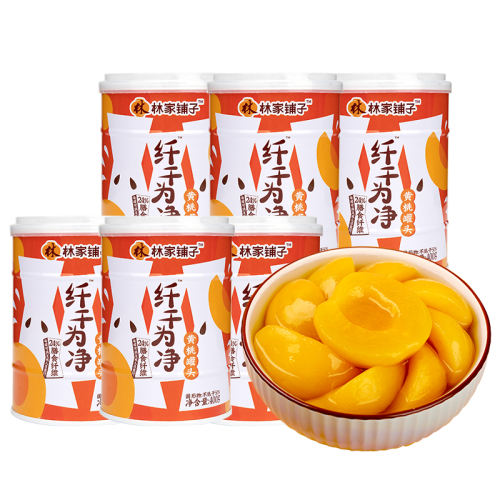 400g*2 ּӻҹͷʳά13.5Ԫ