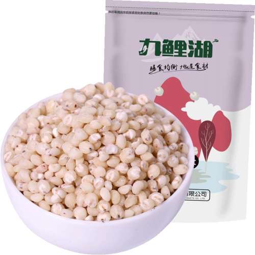 ۻ㣺41ũҰ500g5.86Ԫ