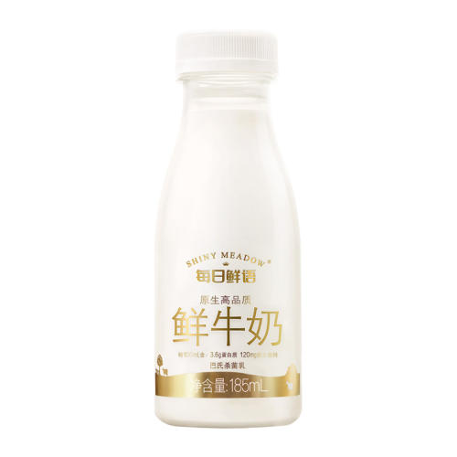 ߸л250ml*10ƿ+185ml*2ƿ 12ƿ ڲÿ߸лţ250ml*10ƿ+185ml*2ƿʵ49.9Ԫ