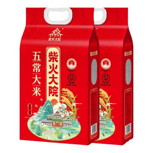 ڲ峣-5kg(2) Ժ峣107.9Ԫ