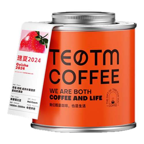 125g жȺ決 ĥ TEOTMľ䰣ֳ忧 ʵ76.5Ԫ