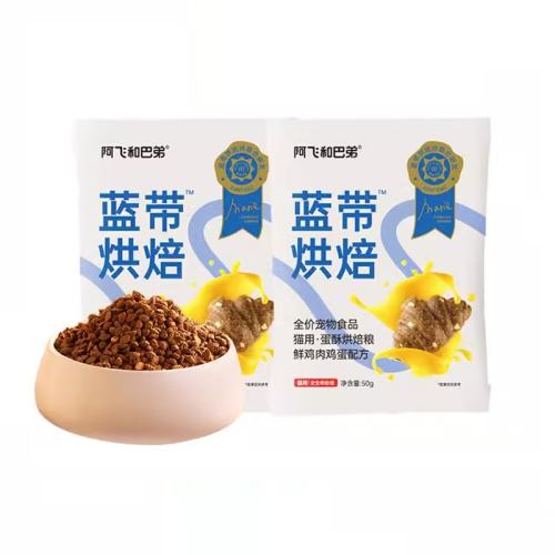 ⵰ƺ決è 50g èUȡɺͰ͵ܺ決èԳԳèͨ50g5.86Ԫ