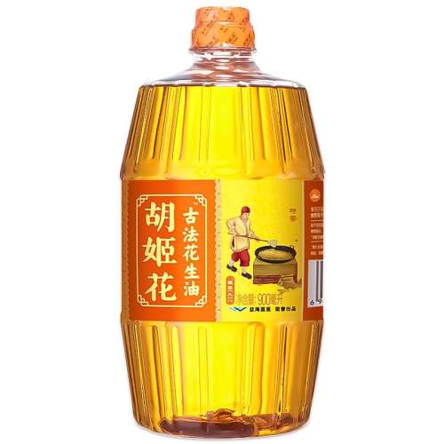 900ml ŷ900ml23Ԫ