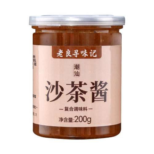ɳ轴200g1ƿ ɳ轴ţպ11.3Ԫ