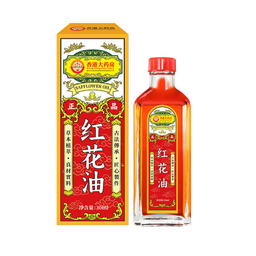 ڲ1װ30mlװ 컨͵׻ѪֹʹƷٷ콢ҩͺ컨21.8Ԫ
