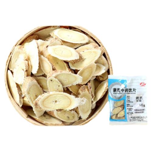 װ250g/ ҩҵ 250g ҩƬҩĵ̴ץƷٷ콢39Ԫ