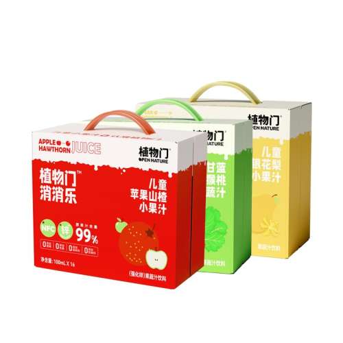 ¸⨺֭100ml*4 ֲС֭ƷӪͯѧЯСֲϹƷ17.8Ԫ