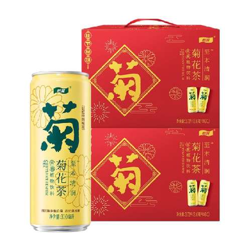 12/ֲ310ml2481.6Ԫ2(40.8Ԫ/)