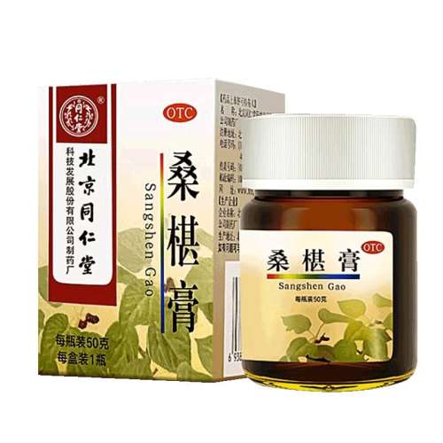 ۻ㣺50g x 5 ͬáɣ驸 50g*1ƿ/ ϥͷ181.89Ԫ3(60.63Ԫ/88VIP 95)