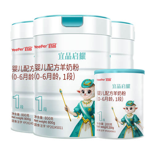 2600g/ ƷҽҫӤ̷937.95Ԫ