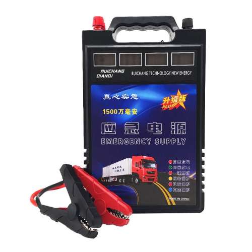 12vרÿ5000mAh Դ12v/24vͨ﮵ʵ1066.5Ԫ,ۺ355.5/