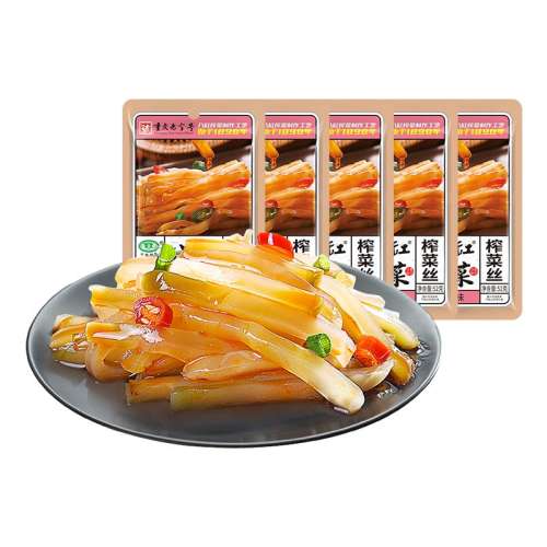 ΢ζե˿52g*10 ˸΢ե52g*30ʴե˿츢ե˿θ·̲9.93Ԫ