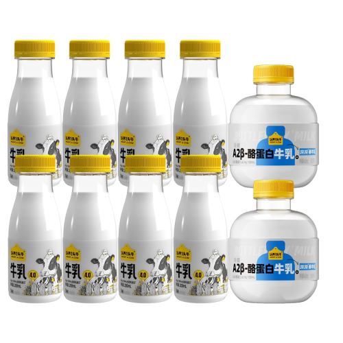 A2ֶ460ml*2ƿ+߸200ml*8ƿ һͷţA2ֶ46.9Ԫ