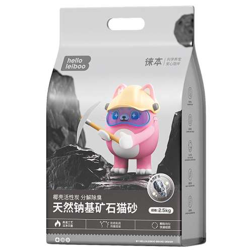 5Ȼʯèɰ1*2.5kg LeibooȻɰèɰ޳ǿ8.33Ԫ