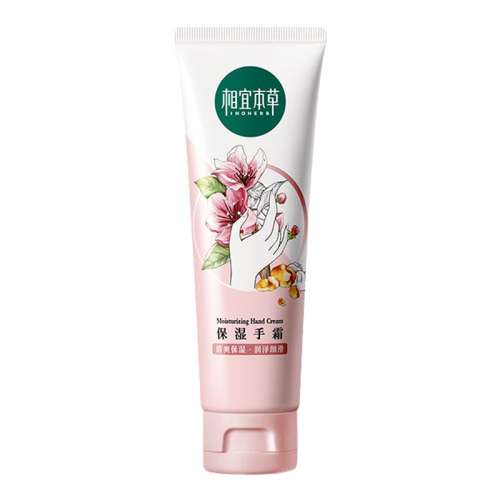 80g ʪ1֧ ˱ݱʪ˪ˬˮֲﲻճ廤˪ٷƷ13.9Ԫ