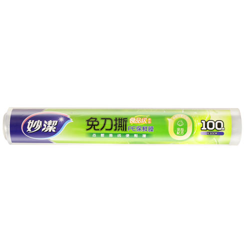 СŴ201100ס ʳƷר΢¯Ĥ10.9Ԫ