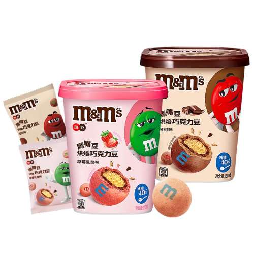 ݮζ120g*2 mmݮζɿζɿmӥ춹ͯʳǹɿζ91.84Ԫ2(45.92Ԫ/)