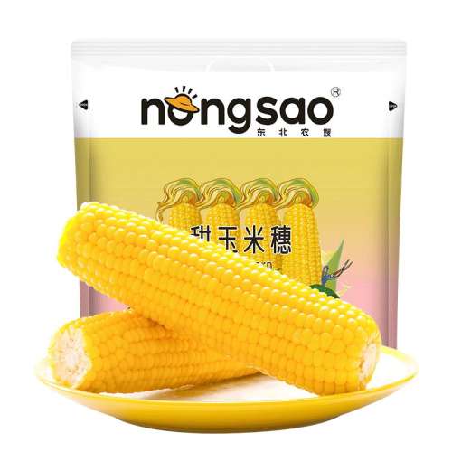 ۻ㣺۴1.76kg/8 ũɩʳˮ42.5Ԫ