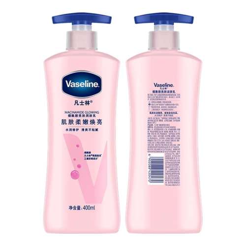 400ml+400ml ͬʿ鴺ʪ¶79.9Ԫ