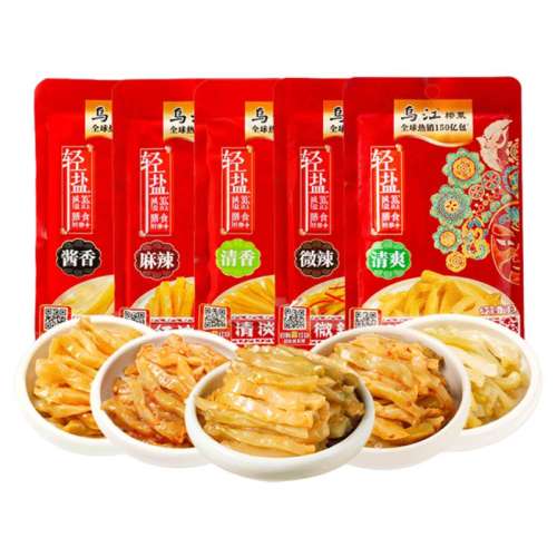 ۻ㣺20ե80g*10ܲ˿15g*10 ڽե·ե˿ʴ70g΢嵭80gСװװ̲17.8Ԫ