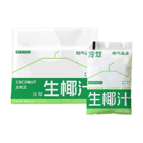 ҮֲﵰեҬ֭180g*20ҬҬ֭Ҭ45.6Ԫ