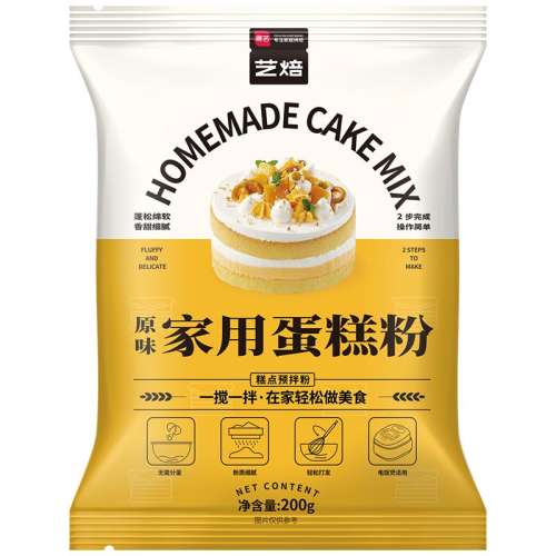 С󡿵ͽ500g*1 25  14 С׼22.24Ԫ4(5.56Ԫ/)