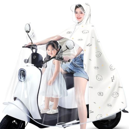3XL ӺEVA+롿Яʽ Ӻ+ҹ䷴⡿ʵ15.38Ԫ