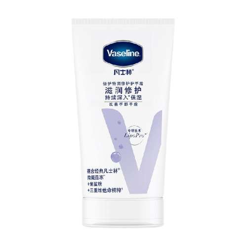 ʿֱ˪50ml*1֧12.9Ԫ