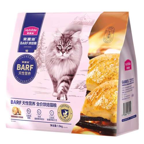 ʼ䷽+ 1.5kg 󸻵ϰԸ決Դθ94Ԫ