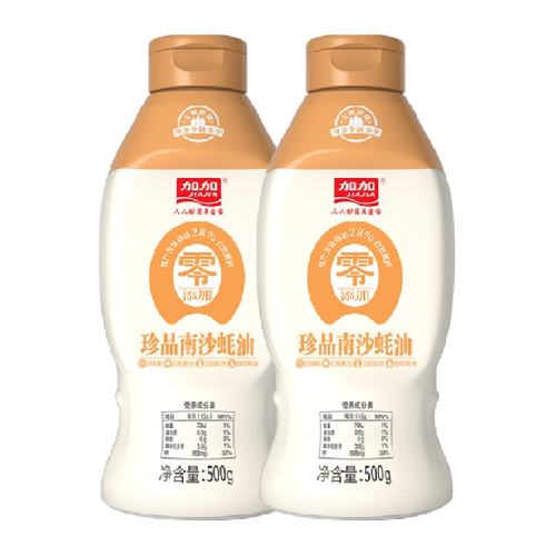 1000g ӼӵζƷ-25.9Ԫ
