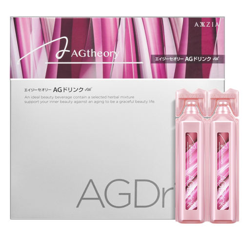 AG10  6ϵͷϲ? 11ƷAxxzia˿910.05Ԫ