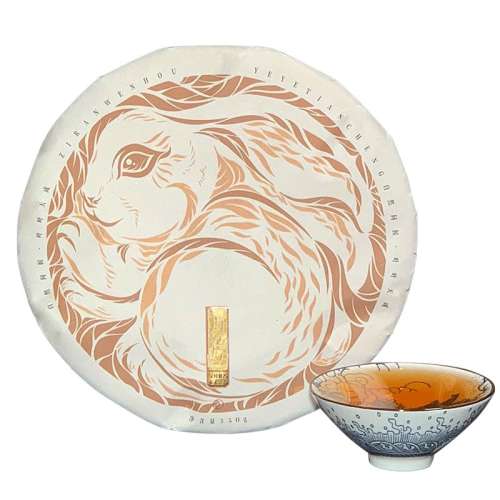 350g ѩѿײ8ϰײ1353.5Ԫ5(270.7Ԫ/)