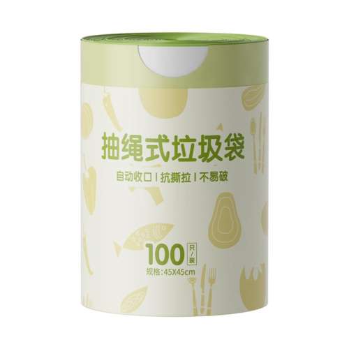 ˺ͻơ150ֻ40*45cmӺ ʽӴӺ4.86Ԫ