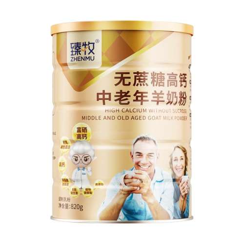 Ƽ!ֻ175g1*75g̷ 2Ǹ߸̷417.06Ԫ2(208.53Ԫ/)