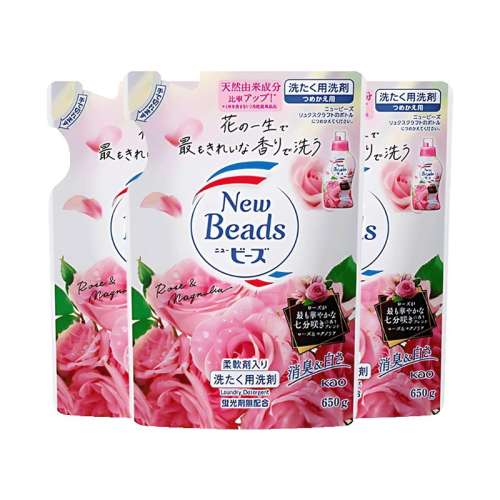 õ廨3 ӪڻϴҺõ廨־˳ȥ650g*347.65Ԫ(88VIP 95)